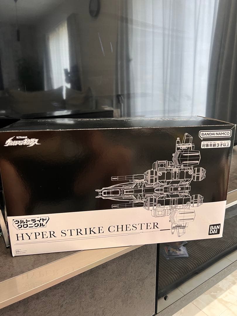 ウルトラマンネクサス ウルトライドクロニクル ハイパーストライクチェスター