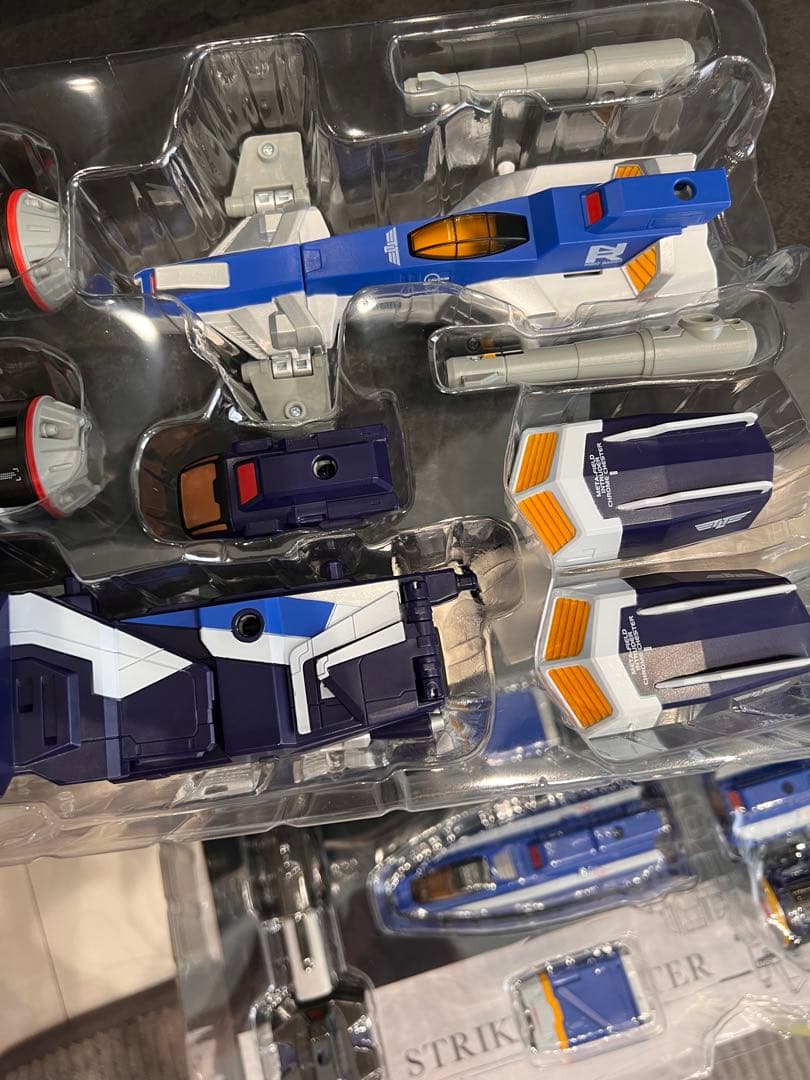 ウルトラマンネクサス ウルトライドクロニクル ハイパーストライクチェスター