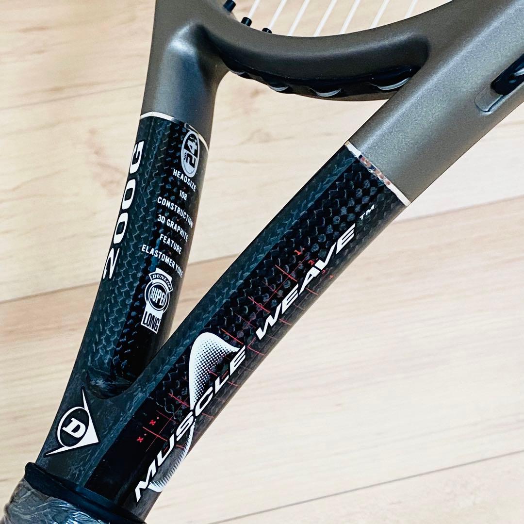 ★良品★テニスの王子様 財前光 MUSCLE WEAVE 200G 108 G2