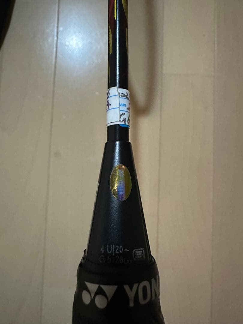 【廃盤品】YONEXナノフレア800 NANOFLARE800　4UG5