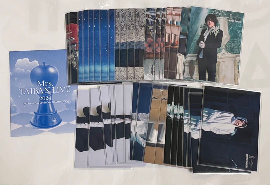 Mrs. GREEN APPLE フォトカード　各公演　大森元貴　集合