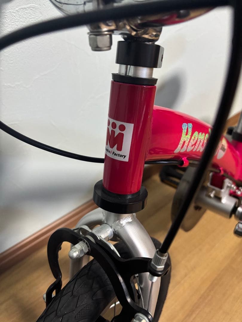 へんしんバイク2 ピンク　美品　HB22-PK-A