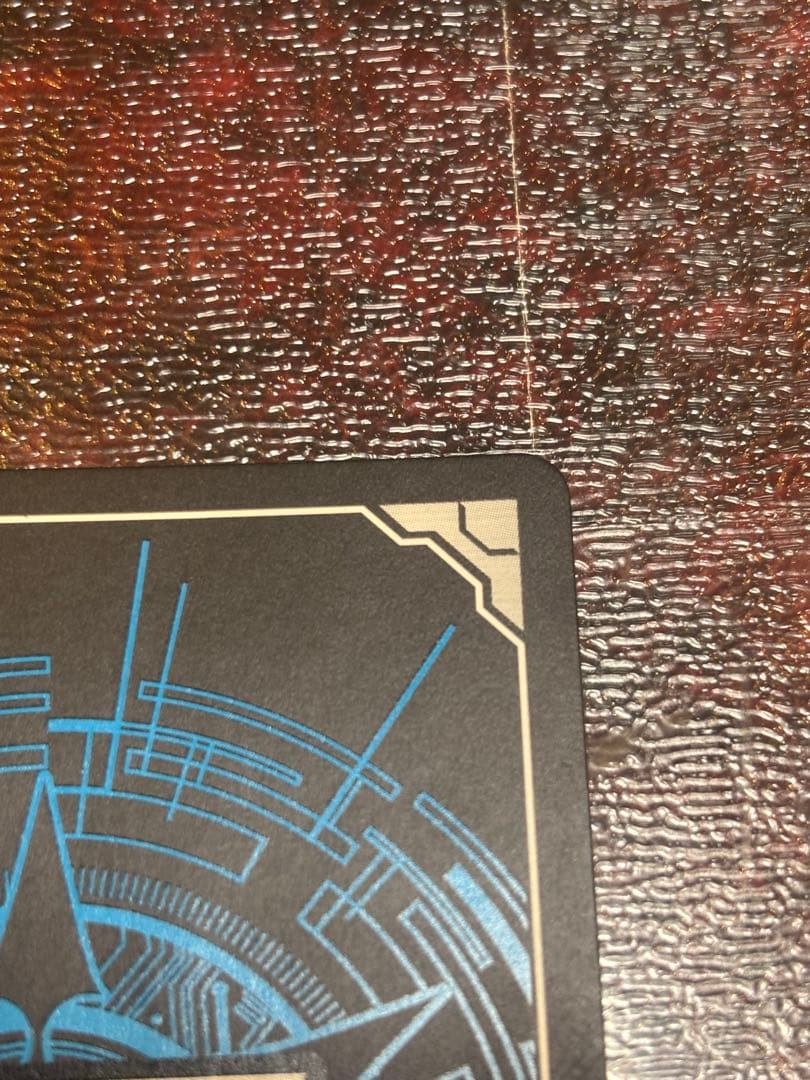 ①ヴァンガード　ブラスター・ブレード　SPレア　BT01/S02　1枚