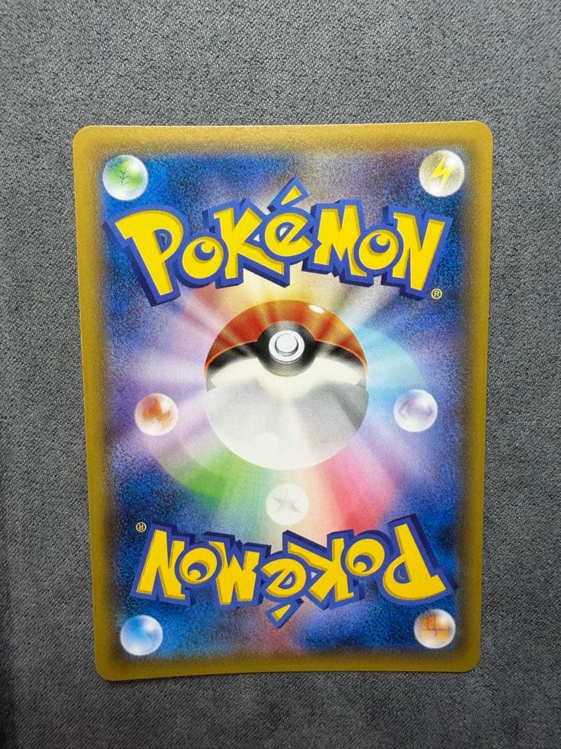 【美品・白かけなし】フーパ プロモ(155/XY-P) ①