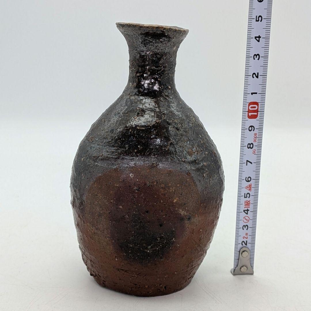 伝統工芸士 前嶋五一郎 備前焼 徳利&ぐい呑 共箱合布 酒器 とっくり 食器