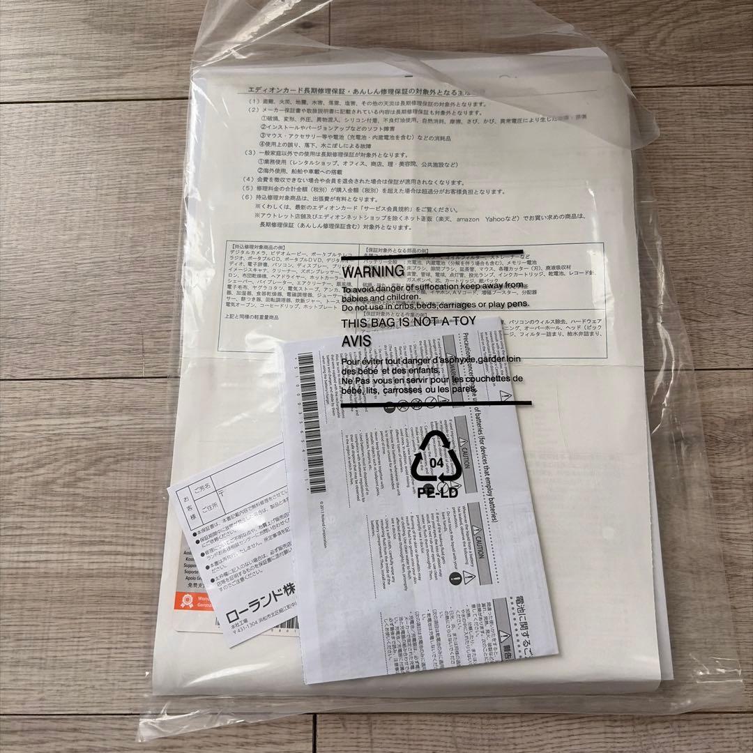 Roland GO:PIANO GO-61P 電子ピアノ キーボード 2023年