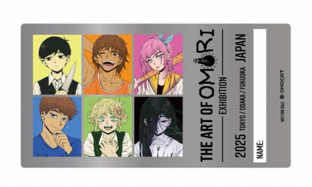 OMORI展 オモリ 入場 購入特典 カード クッション コンプリートセット