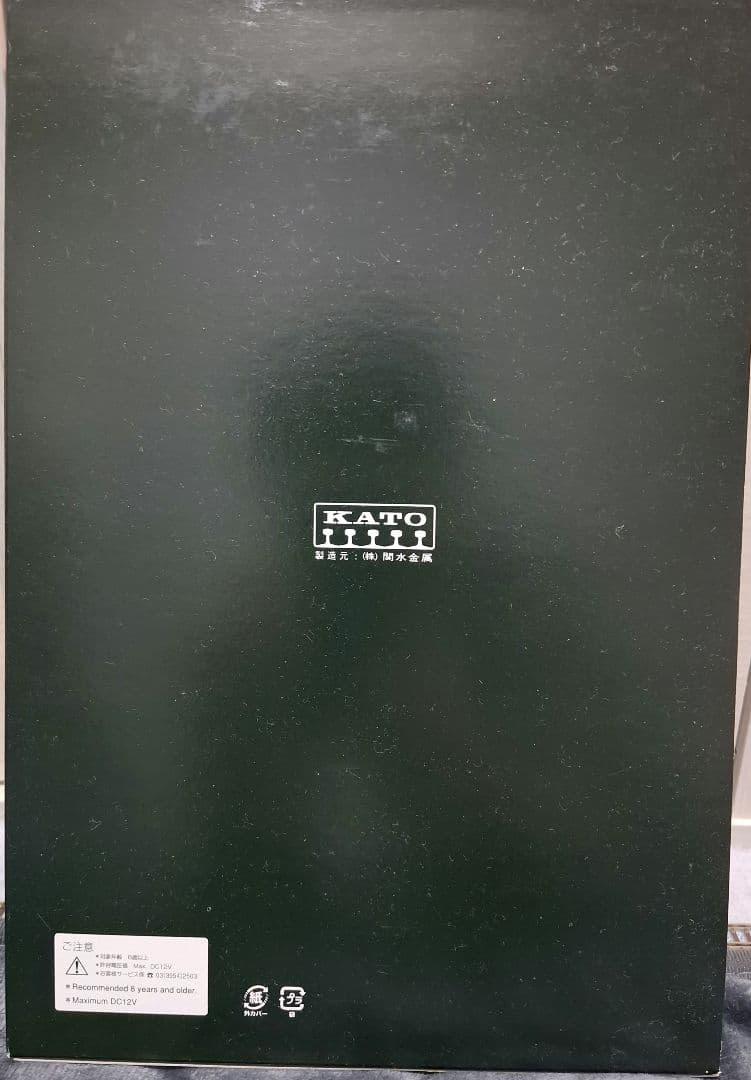 KATO 10-160 183系1000番台 直流特急形電車