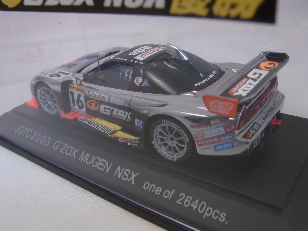 ★サイン入り!★HONDA NSX JGTC2003 G'ZOX MUGEN