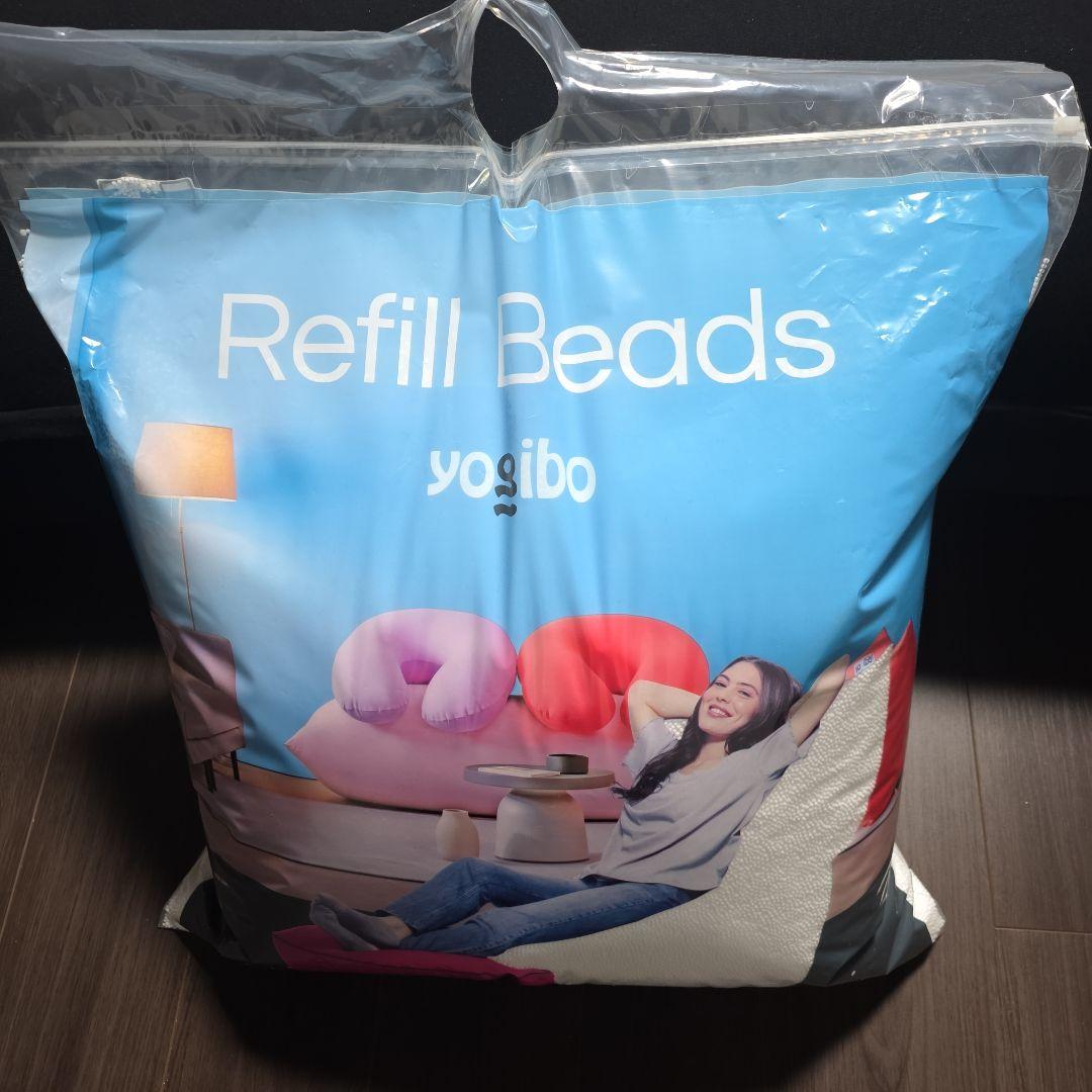 ヨギボー　特大クッション　ブラック　追加ビーズ付き