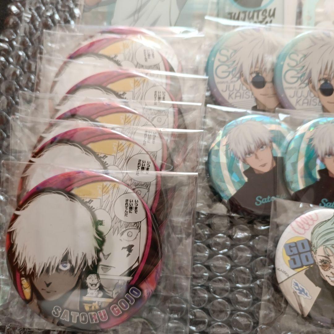 呪術廻戦 五条悟グッズ まとめ売り