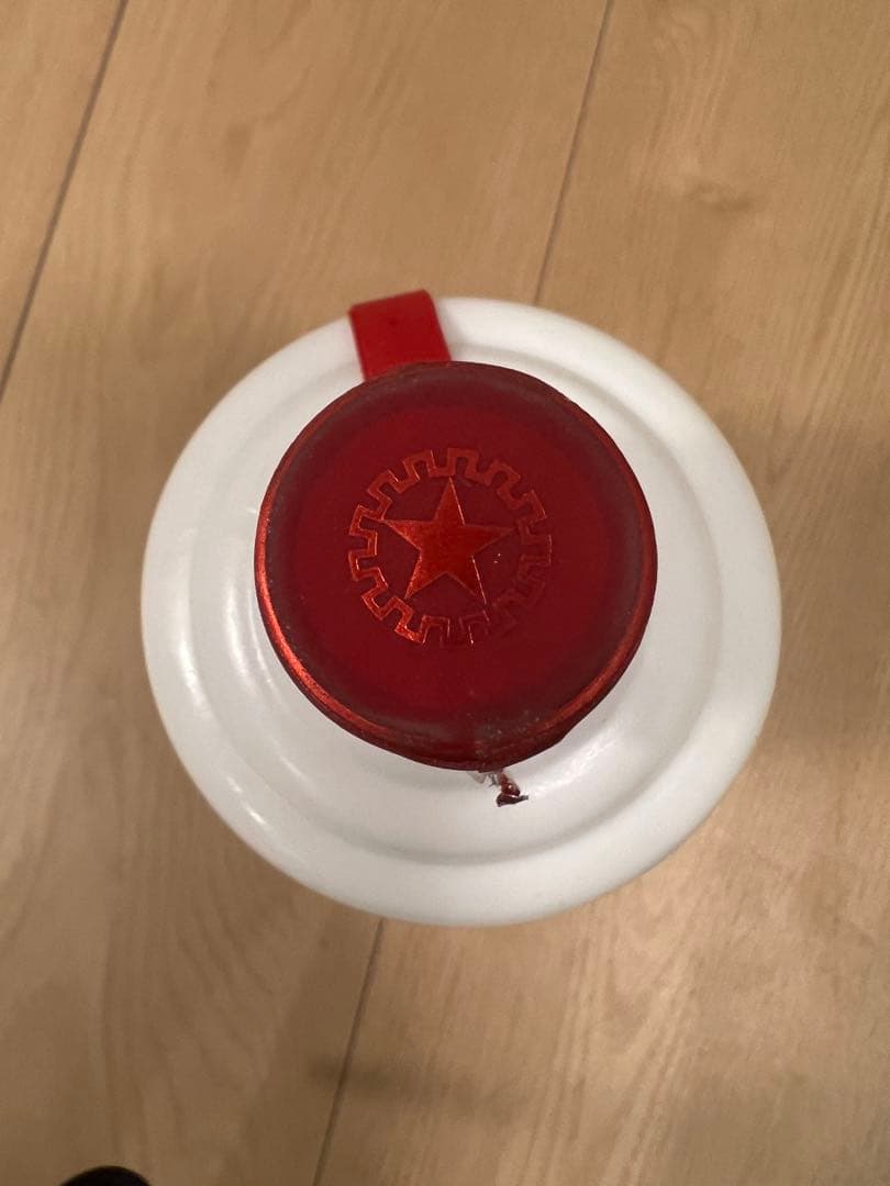 Kweichow Moutai 53% 500ml グラス2個付き