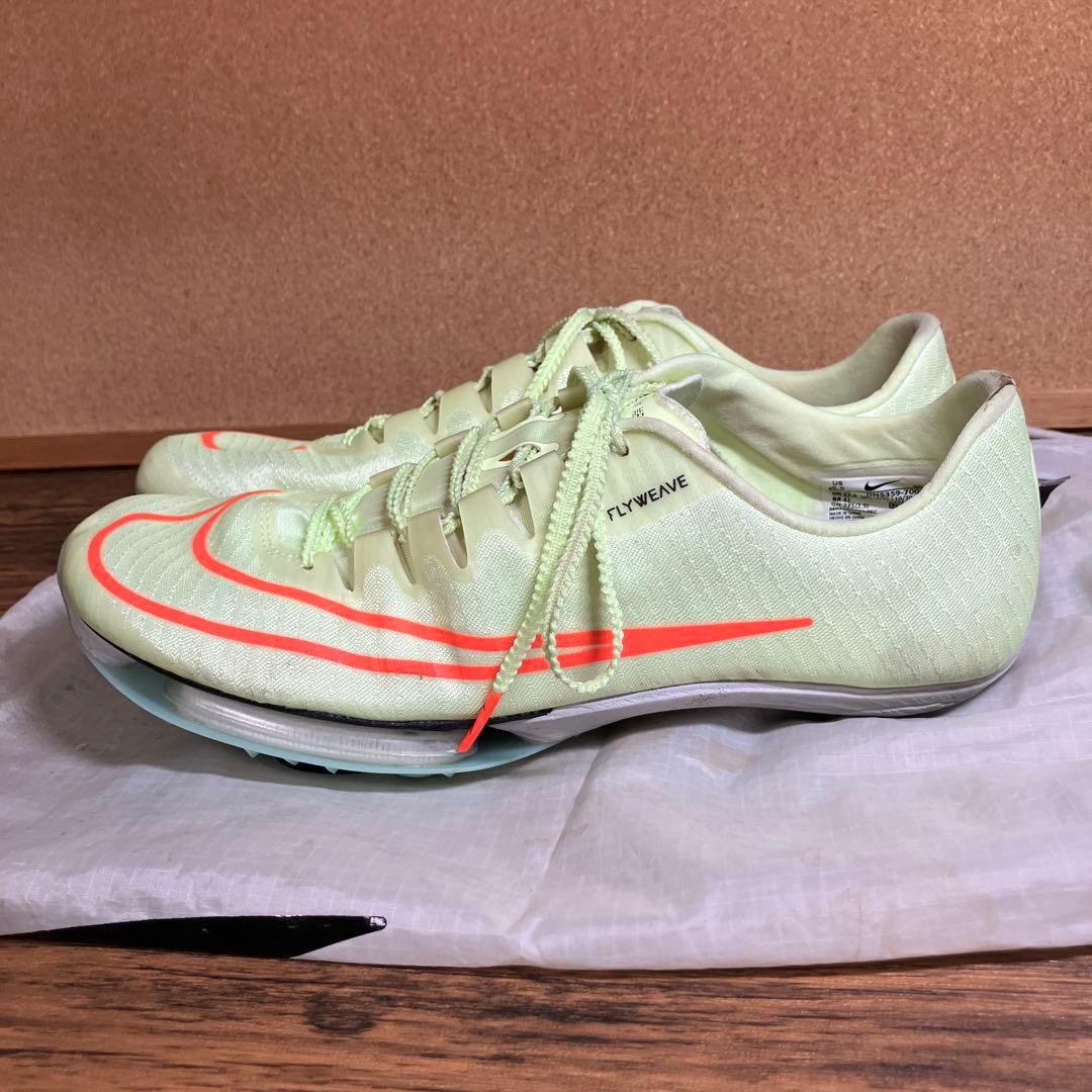 （K26013）Nike Air Zoom Maxfly 27㎝ 陸上競技