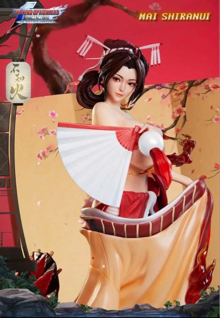 KOF2002 UNLIMITED MATCH 不知火 舞 1/4