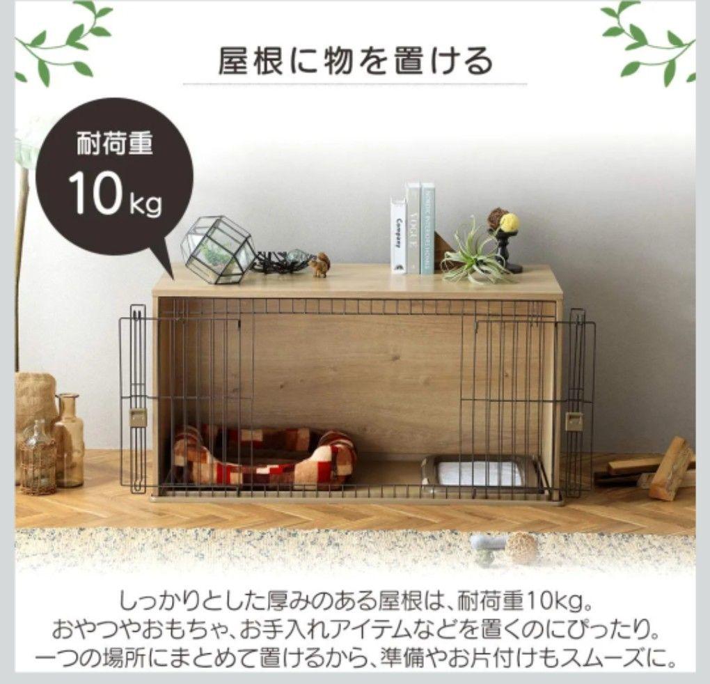 アイリスオーヤマ ナチュラル ペットサークル NFPC-1200 ナチュラル