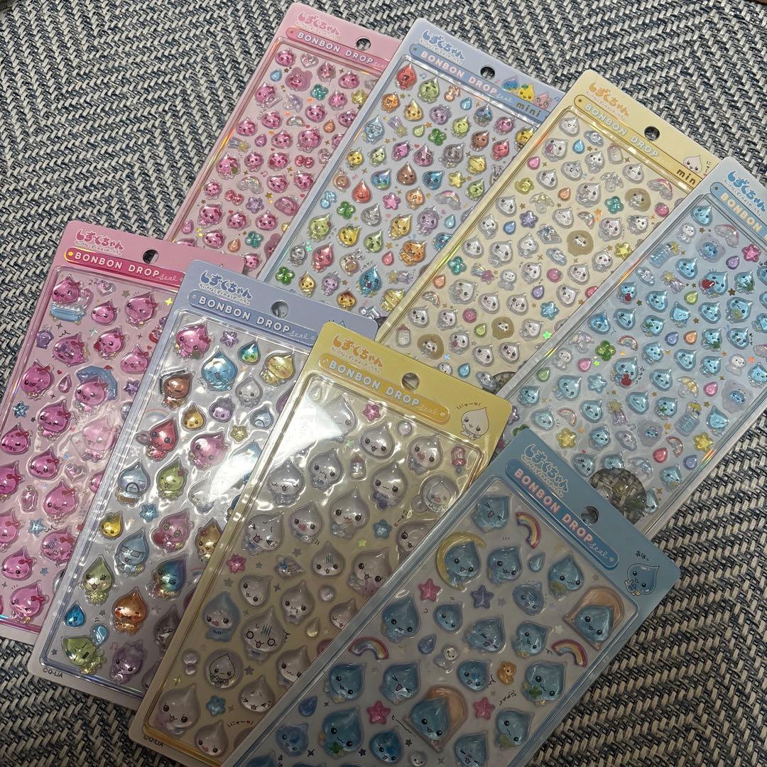 しずくちゃん ボンボンドロップシール 正規品