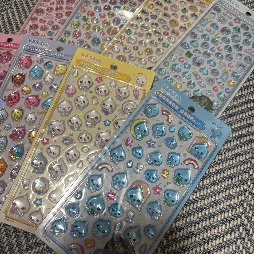 しずくちゃん ボンボンドロップシール 正規品