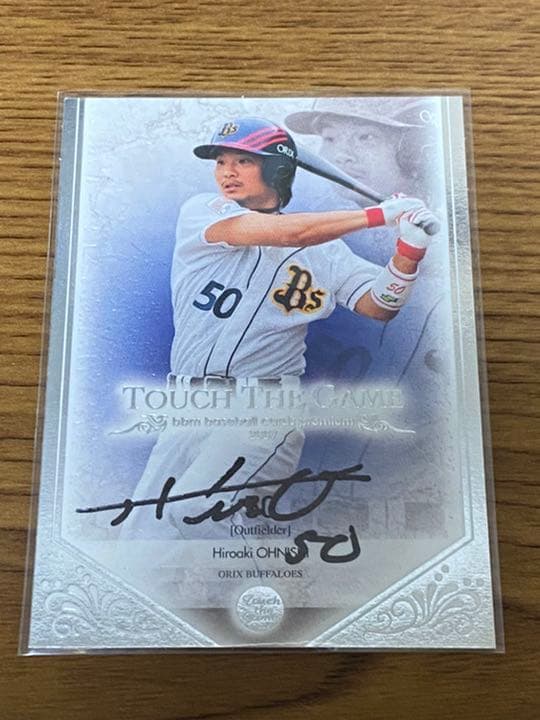 大西宏明選手 直筆サインカード オリックスバファローズ