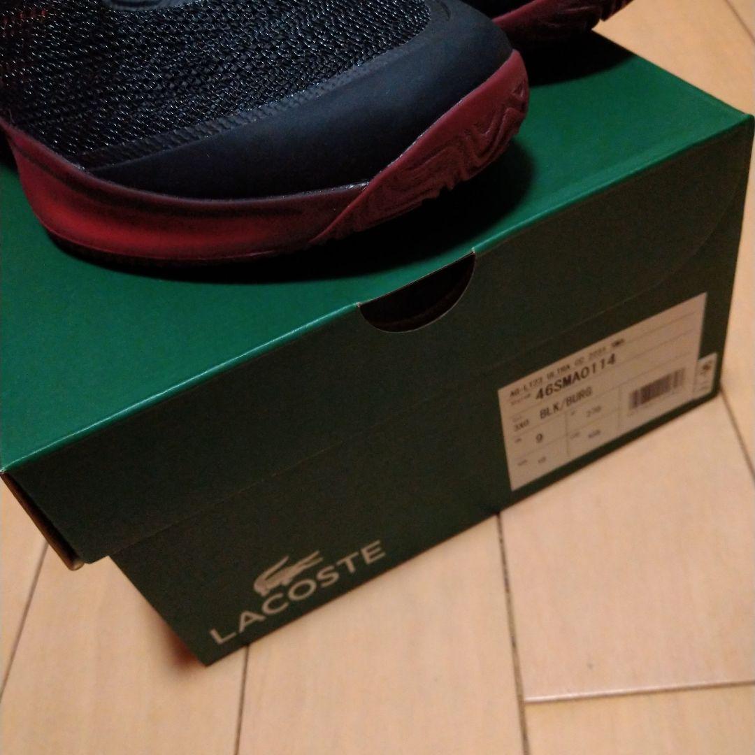 ラコステ AG-LT23