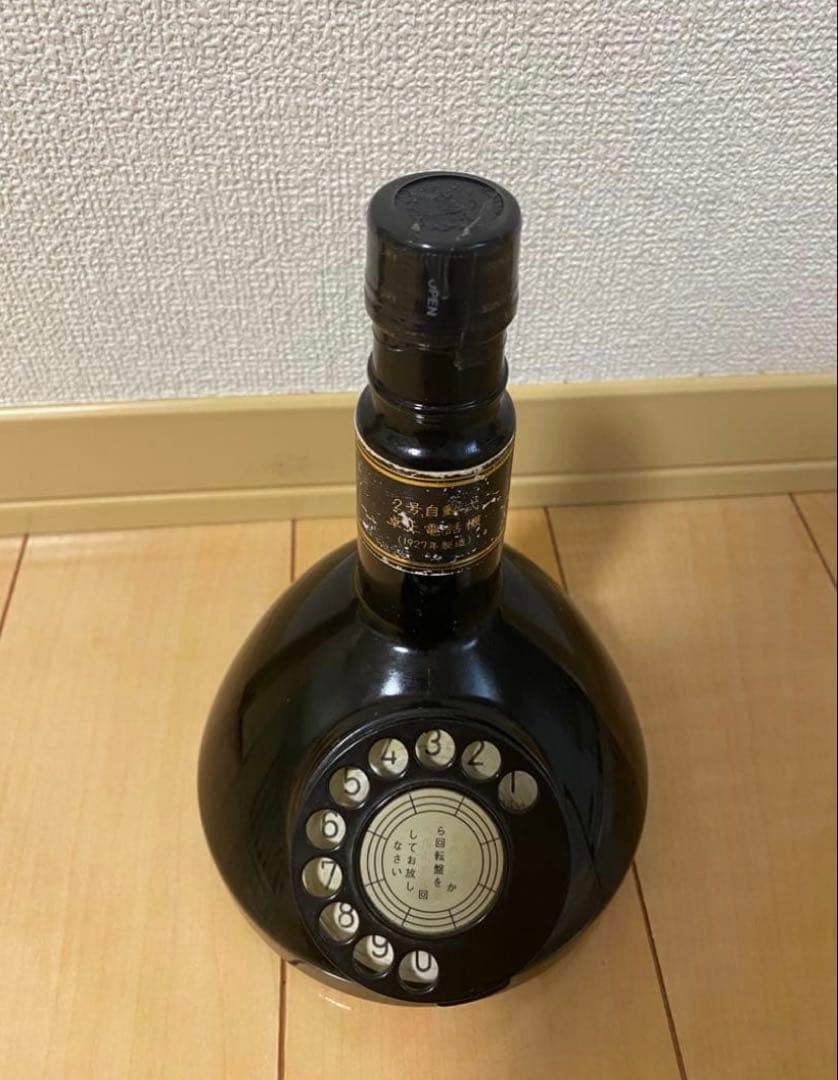【希少】古酒 サントリー 響 電話創業100周年記念 2号自動式卓上電話機型