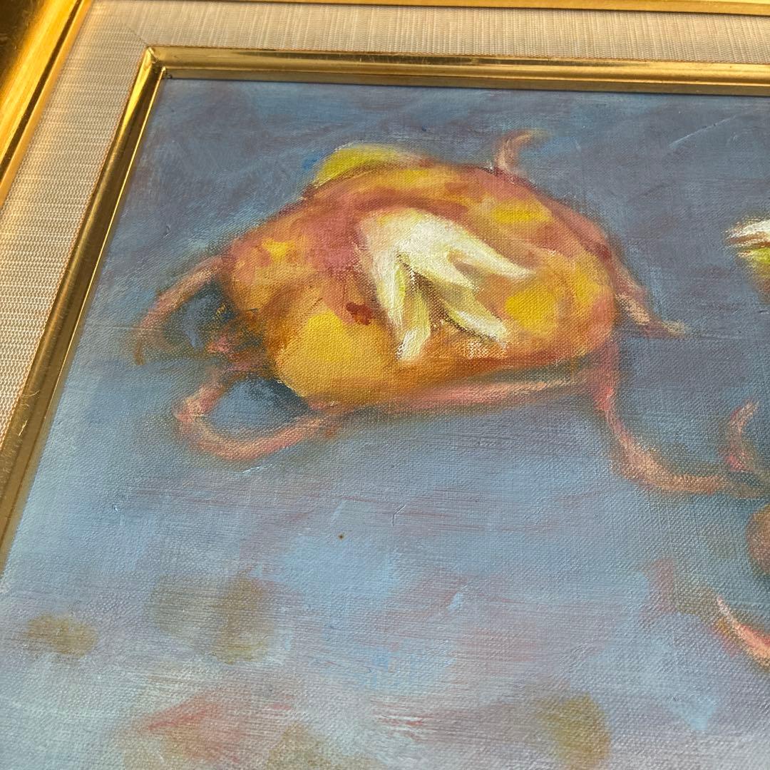 庫田叕 油彩画 F3号「百合根」