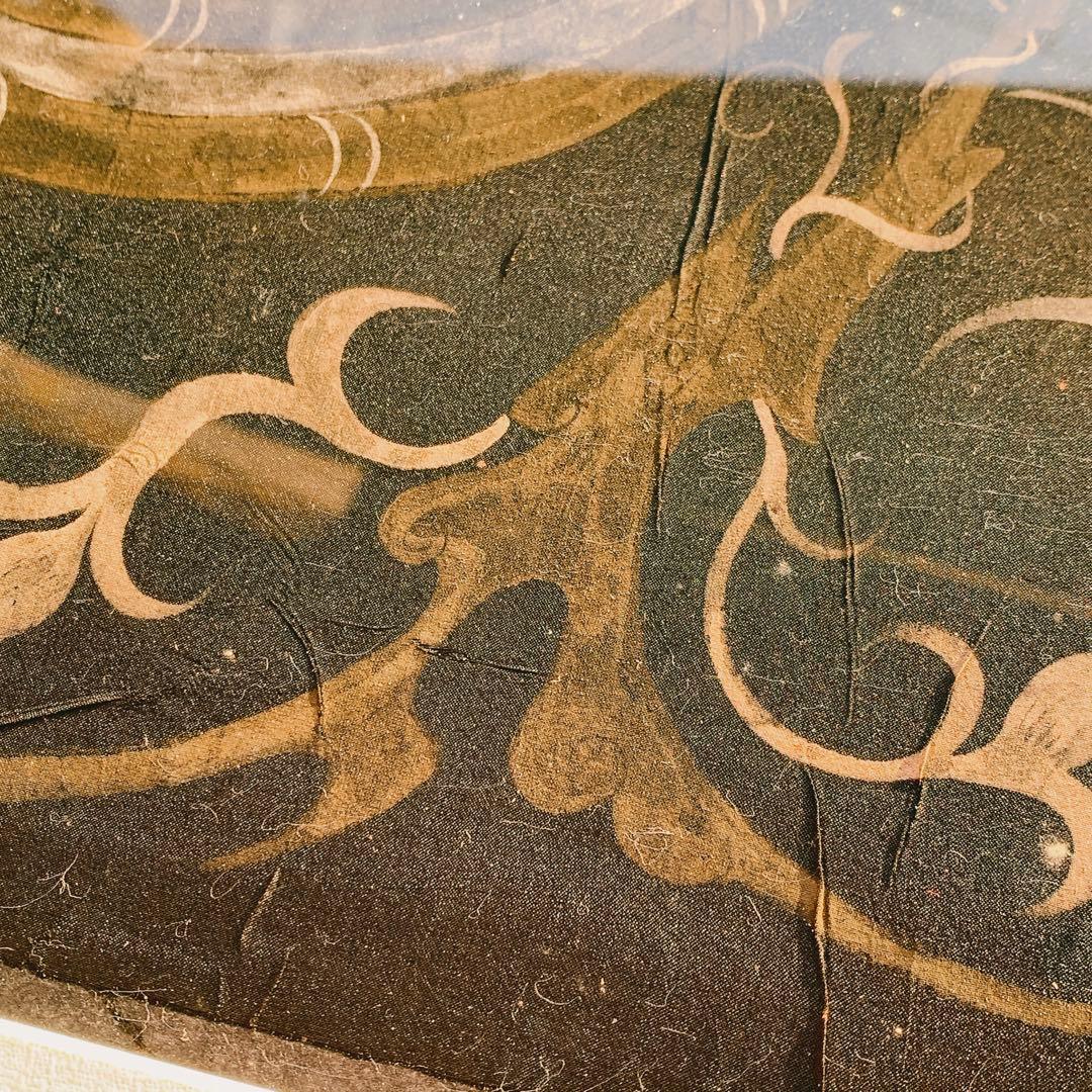 ドラゴン　龍　竜　楚国　漢代　帛画　シルク　絹　中国　骨董品　絵画　額縁　古美術