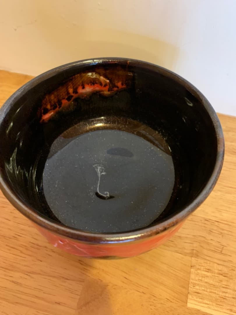 抹茶椀4　陶器　信楽焼　茶道