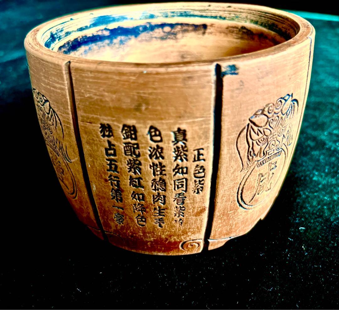 中国の蟋蟀盆（许和尚製）