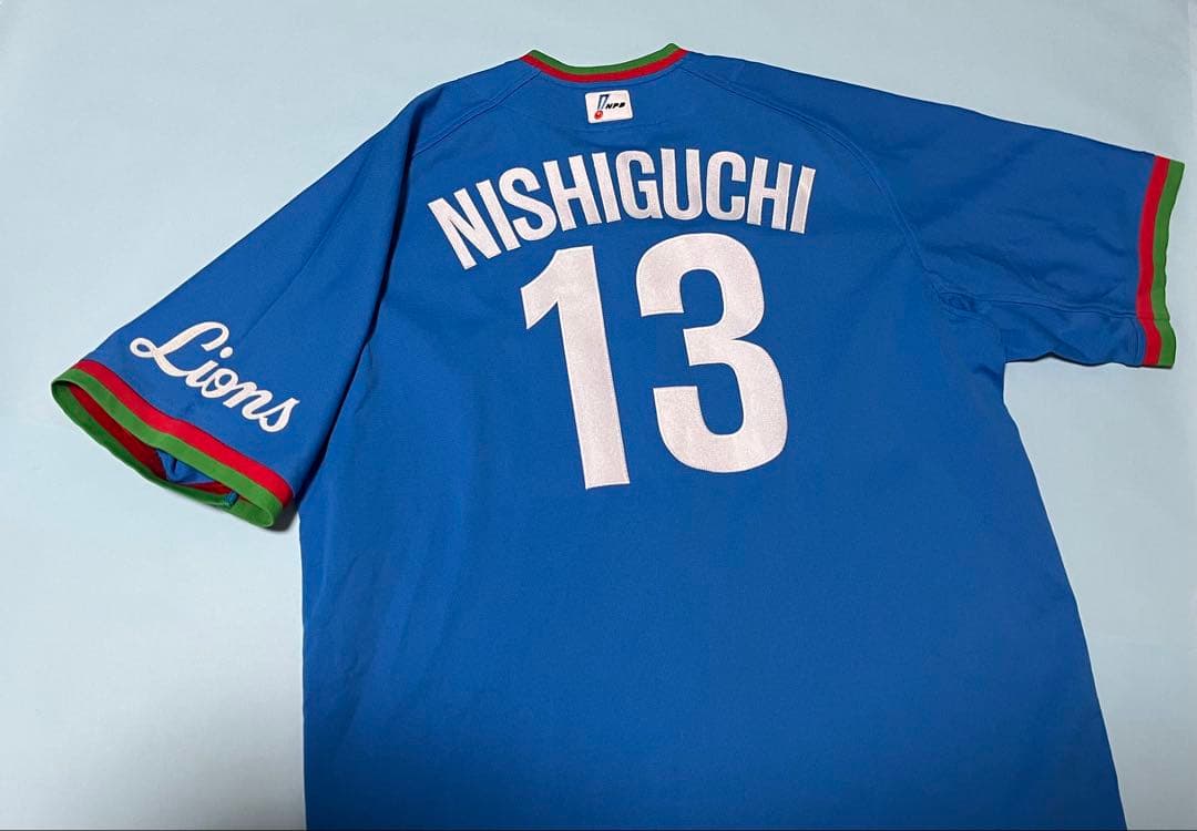 西武ライオンズ　西口文也投手ユニフォーム　プロコレクションモデル　NIKE