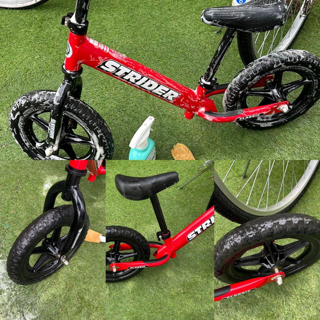 美品☆ストライダー クラシック キックバイク ST-M4 レッド 補助なし
