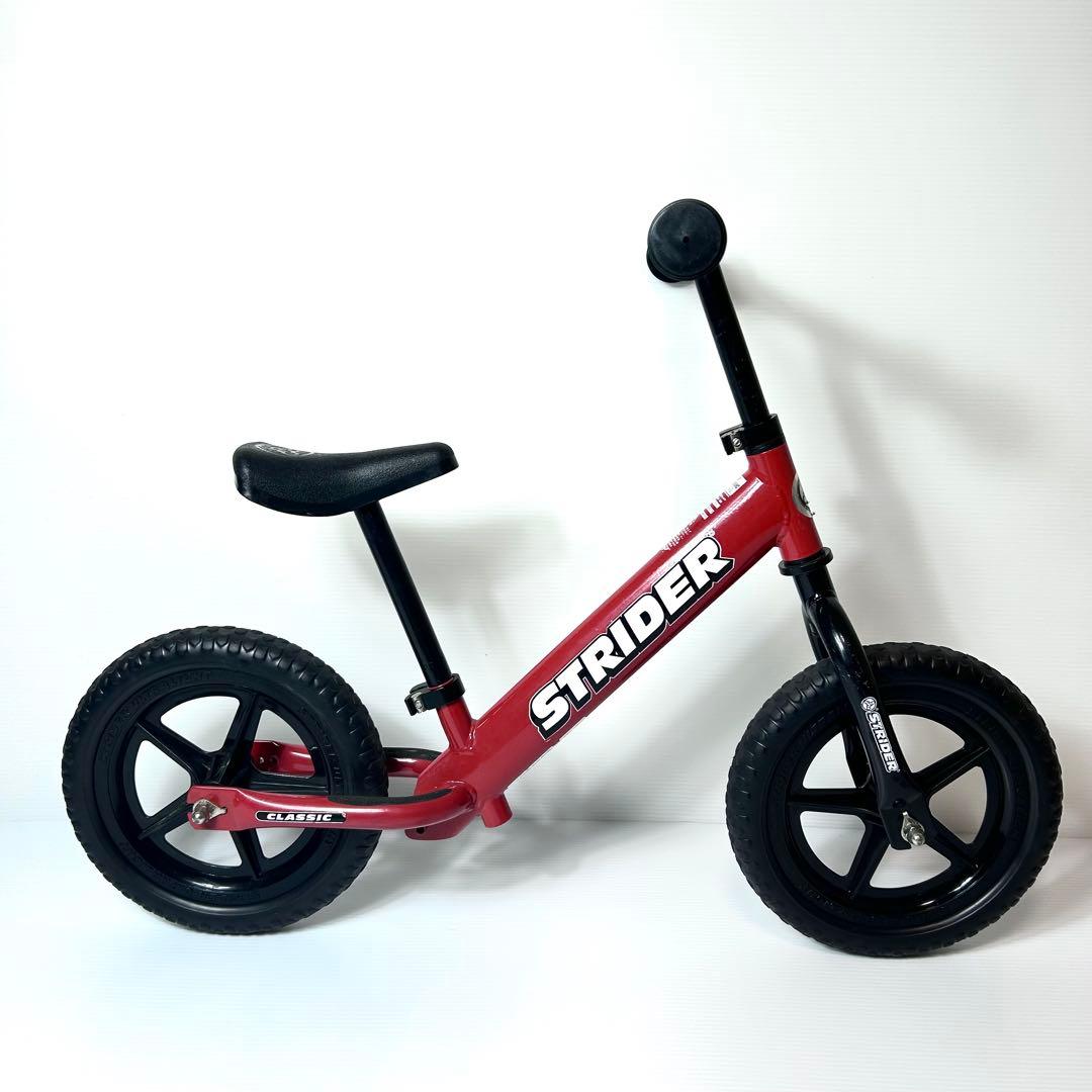 美品☆ストライダー クラシック キックバイク ST-M4 レッド 補助なし