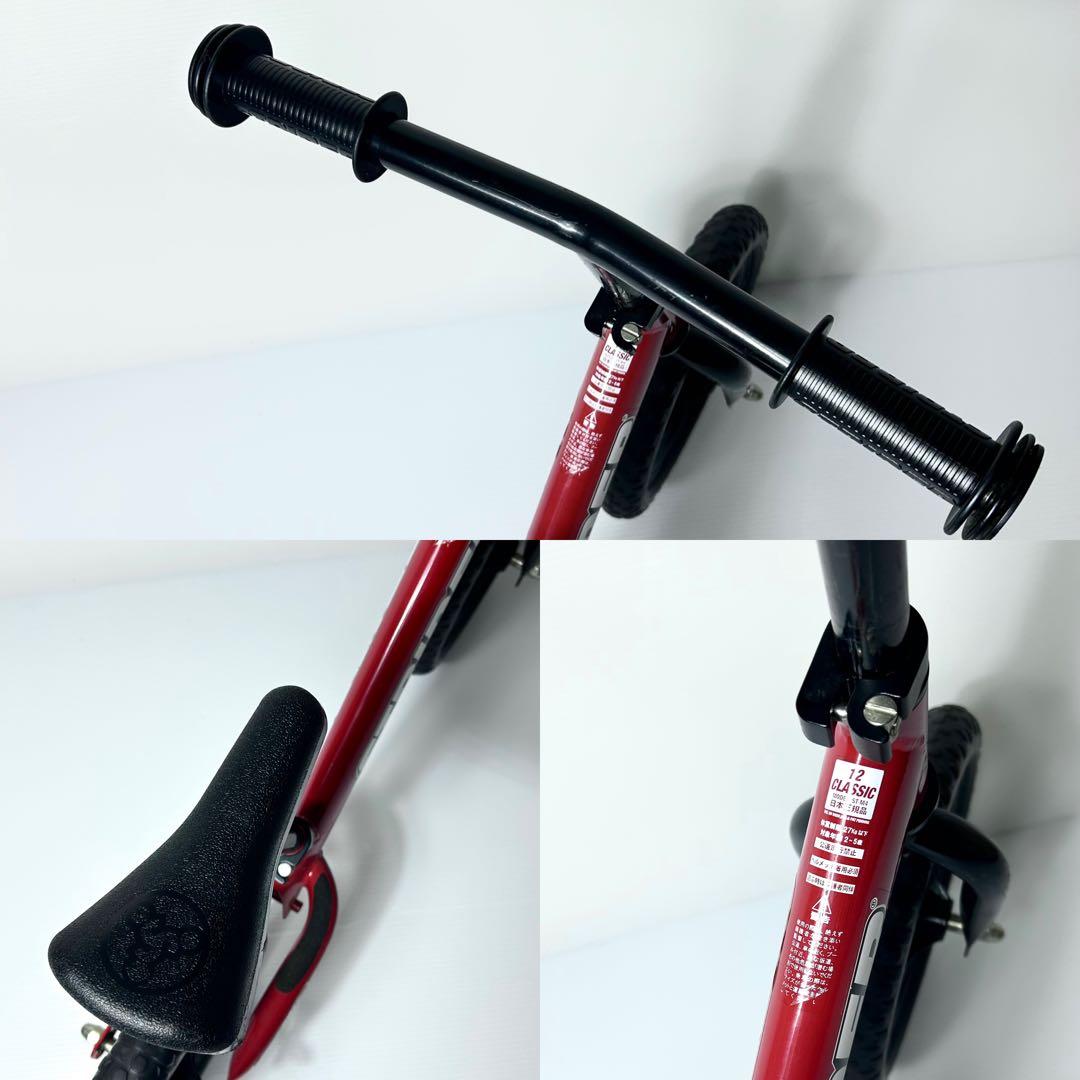 美品☆ストライダー クラシック キックバイク ST-M4 レッド 補助なし