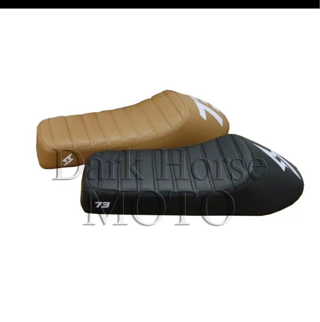 パーツ Electric Car Accessories Super 73-S1/S2