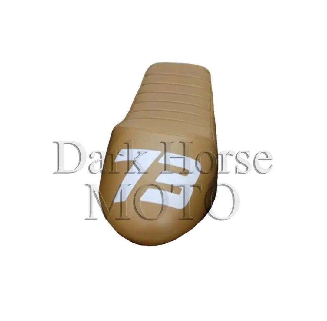 パーツ Electric Car Accessories Super 73-S1/S2