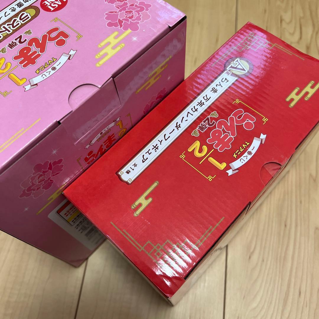 らんま1/2 一番くじ A賞 ラストワン賞 らんま シャンプー フィギュア