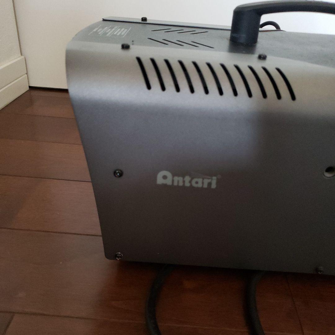 antari アンタリ　スモークマシーン