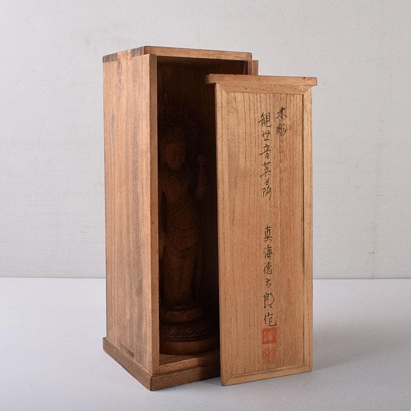 仏教美術　彫刻家　真海徳太郎作　木彫　観世音菩薩　仏像　置物　共箱　VR8302