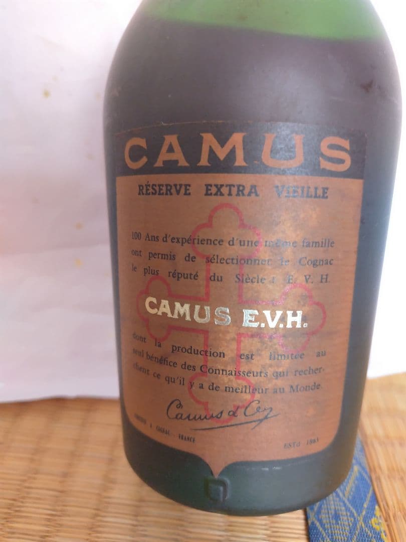 古酒 ニッカウイスキー瀬戸大橋開通600ml、カミュ グランドマルク700ml