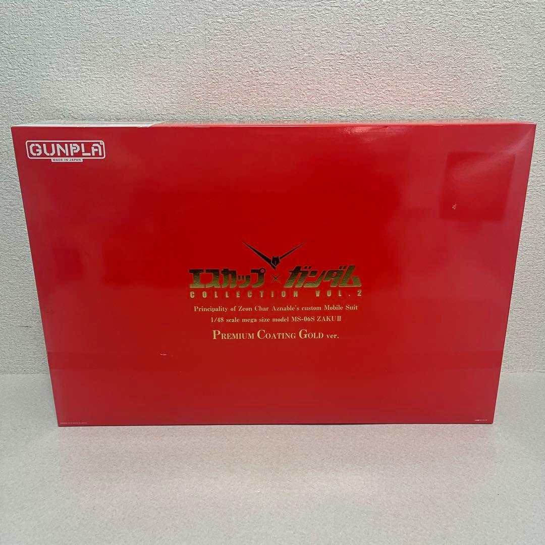 エスカップ×ガンダム シャア専用ザク プレミアムコーティング ゴールドVer.