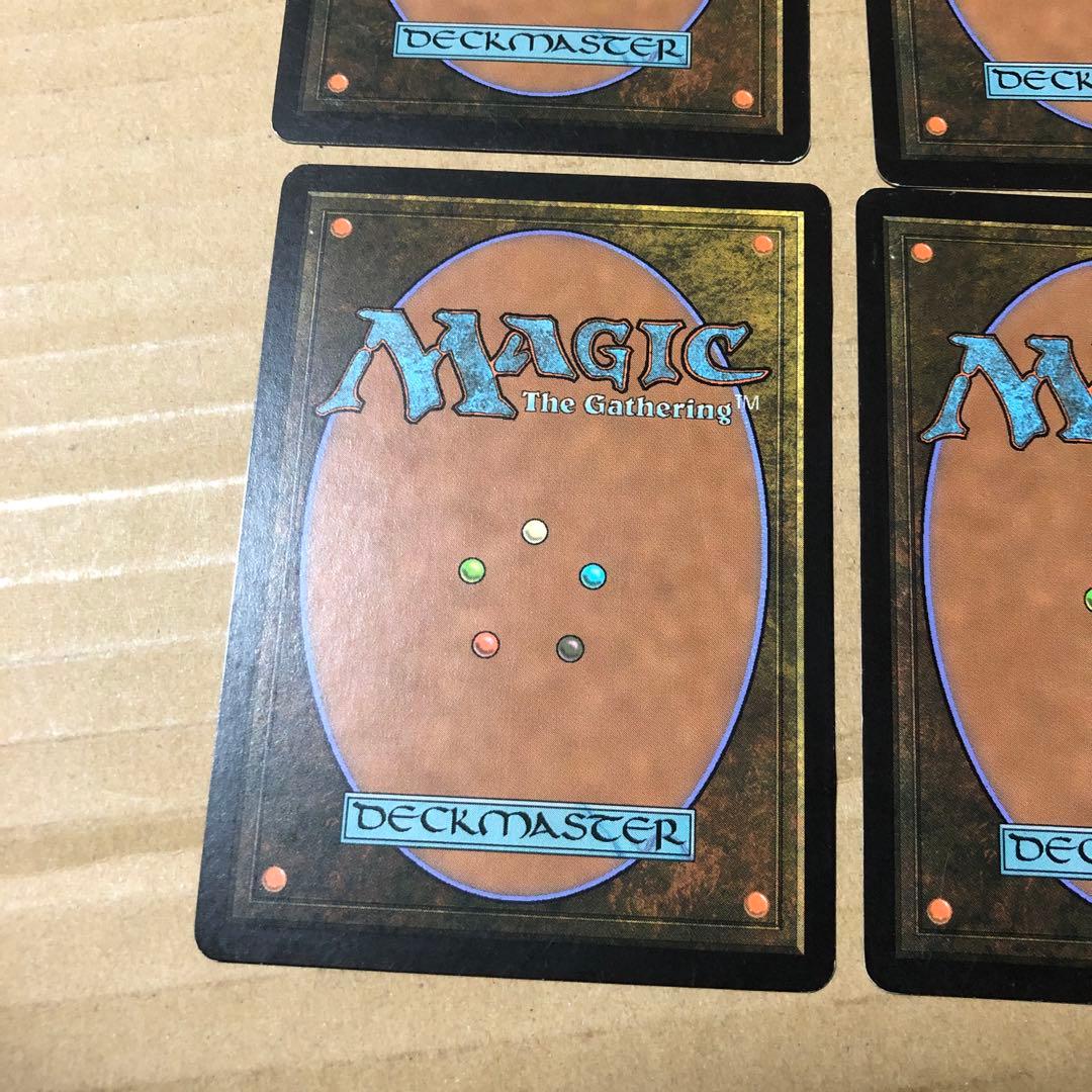 MTG 三なる宝球 4枚セット　英語版　DST