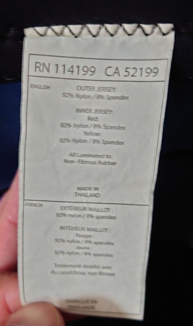 Quiksilver ブラック フルスーツ　4✕3ミリ