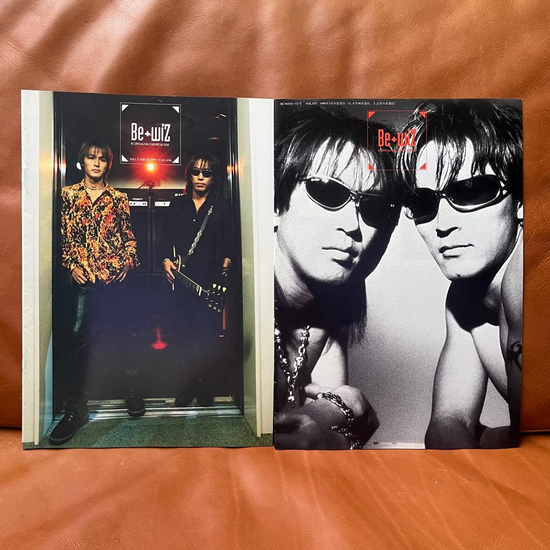 B'z Be+wiZ vol.030〜045【16冊】be with! 会報誌