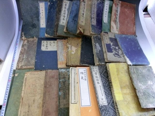 古書■和本 27冊セット 常識読本 前田正著 第三高等中学校設置區域内府縣委員■