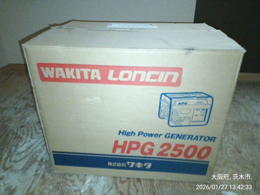 WAKITA LONCIN HPG 2500 ガソリン発電機