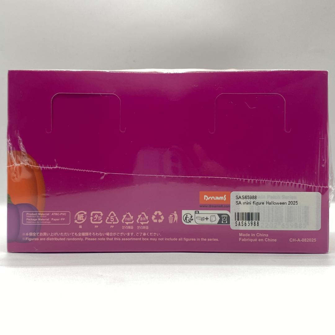 ソニーエンジェル パンプキン 1箱(6個入り）OM045