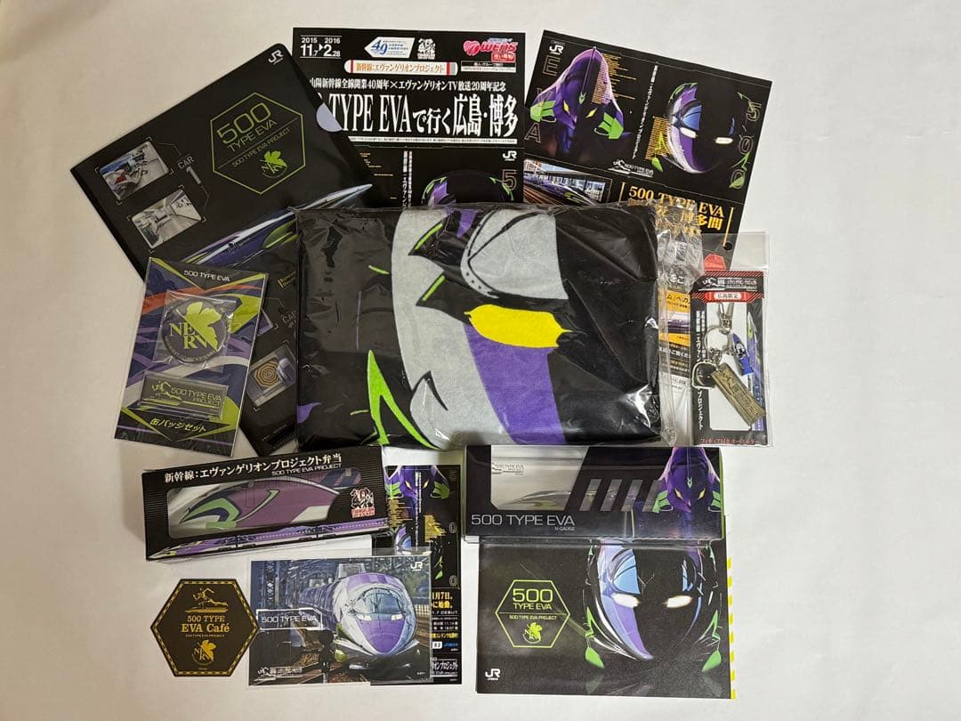 【限定記念品・未開封】新幹線500系 TYPE EVA 福袋