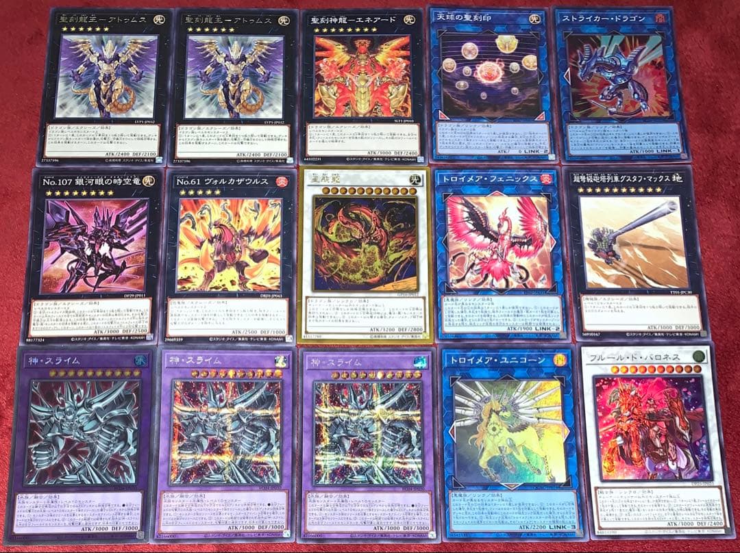 遊戯王　本格構築聖刻ラーの翼神竜デッキ40枚＋E X15枚+α