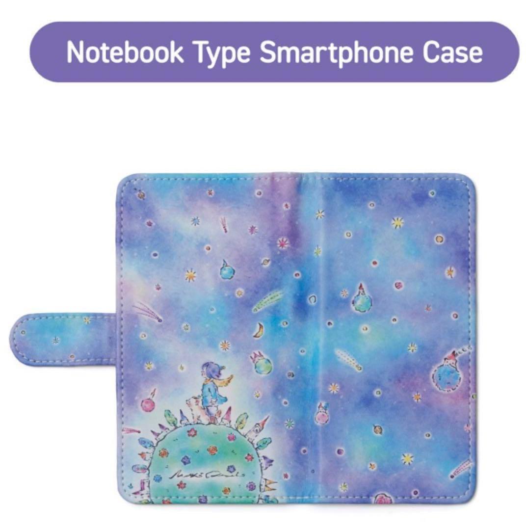 Motoki Ohmori 限定 バースデーボックス 大森元貴