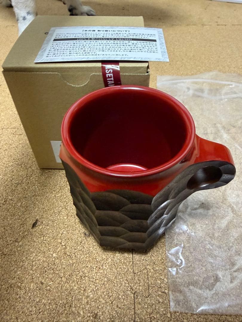 ジンカップ　伊勢丹限定　JINCUP Urushi RED / 2L