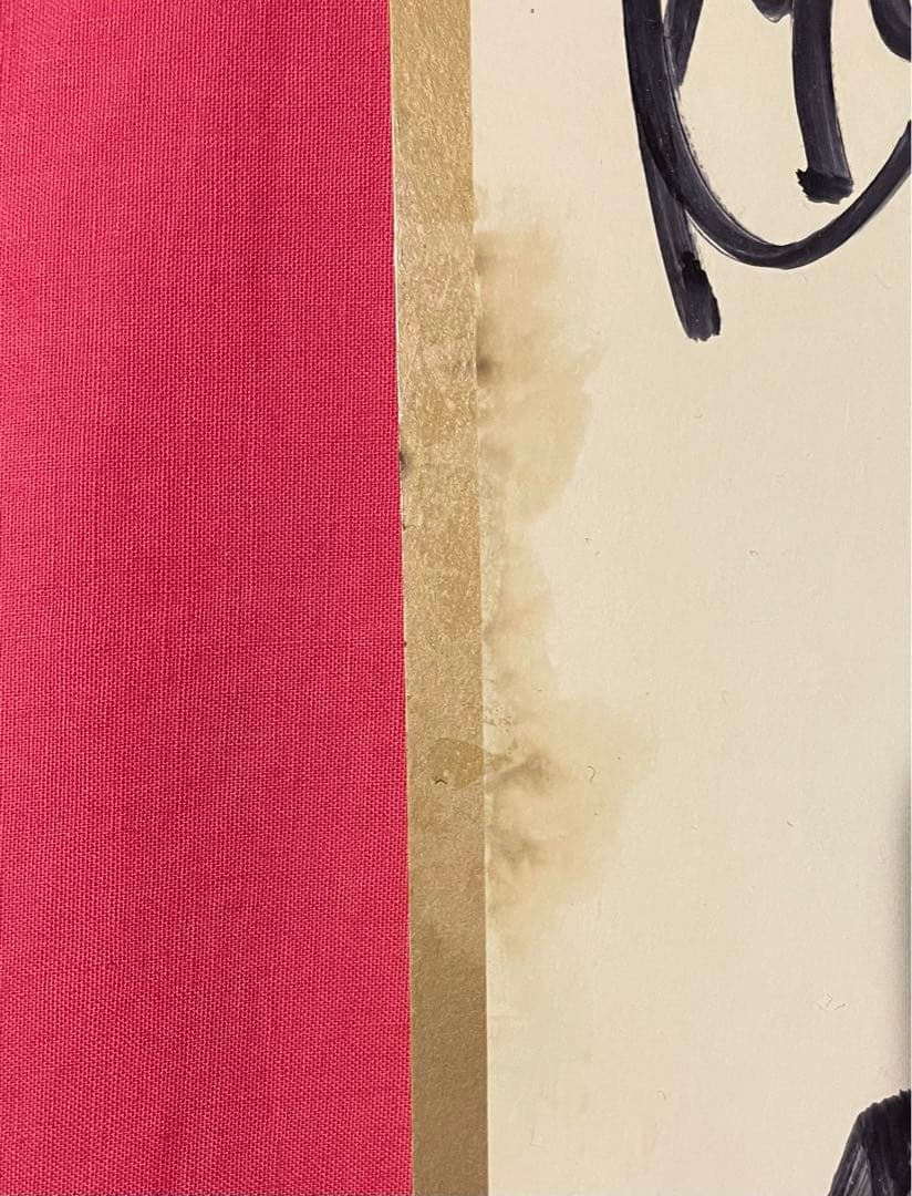 【※BOOWY ボウイ サイン】